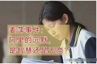 DO：阿森纳夏窗主要聚焦于中锋引援，多名球员可能离队